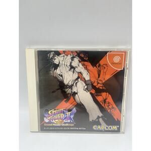 Dreamcast Super Street Fighter 2 X - For Matching Service - US SELLER